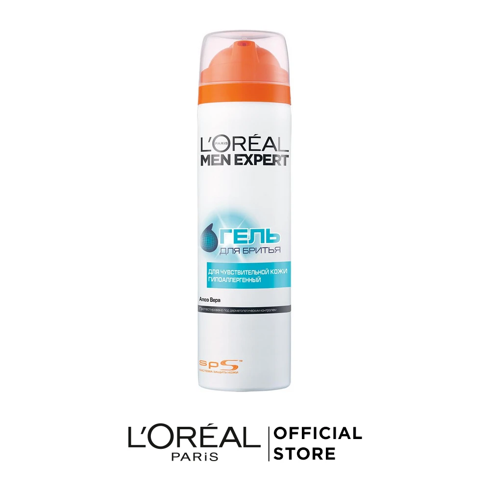 L'Oreal Paris Men Expert Гель для бритья для чувствительной кожи, 200 мл