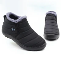Мужские ботинки, легкая зимняя обувь для мужчин, зимние ботинки, водонепроницаемая обувь, размера плюс, 47, ботинки унисекс без шнуровки, Зимн...