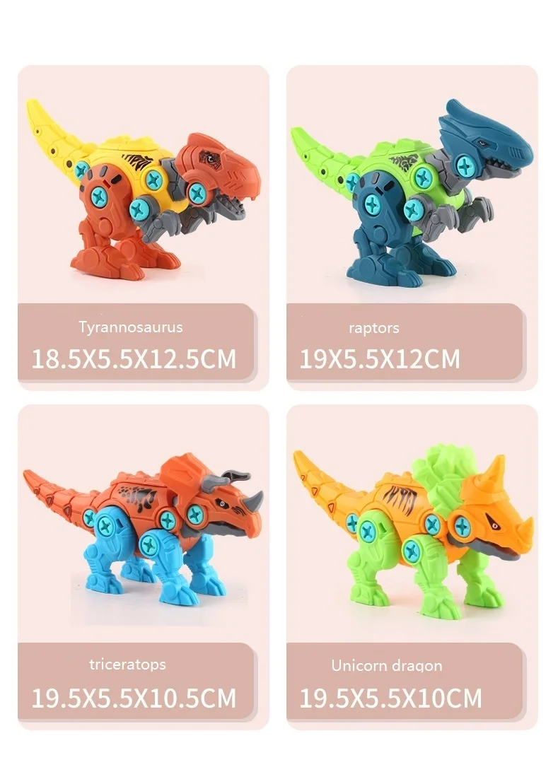 

4Types Nut Disassembly Dinosaur Egg With Screw Driver Jouet Garcon Triceratops DIY Educational Toys For Children Boys Toys Kids