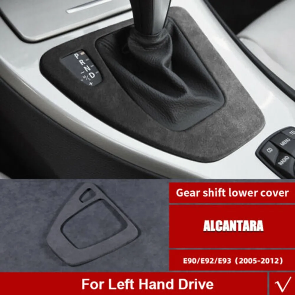 Для автомобиля BMW 3 серии E90 E92 E93 2005 2012 Алькантара замшевая панель коробки передач