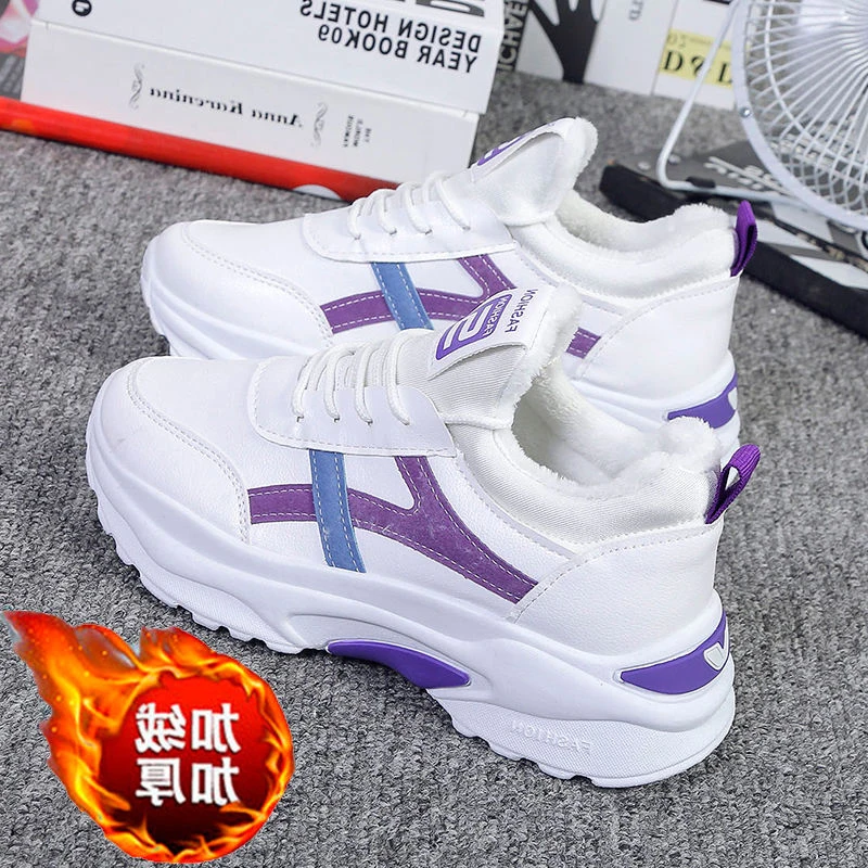 Женские плюшевые кроссовки на массивной платформе Вулканизированная подошва