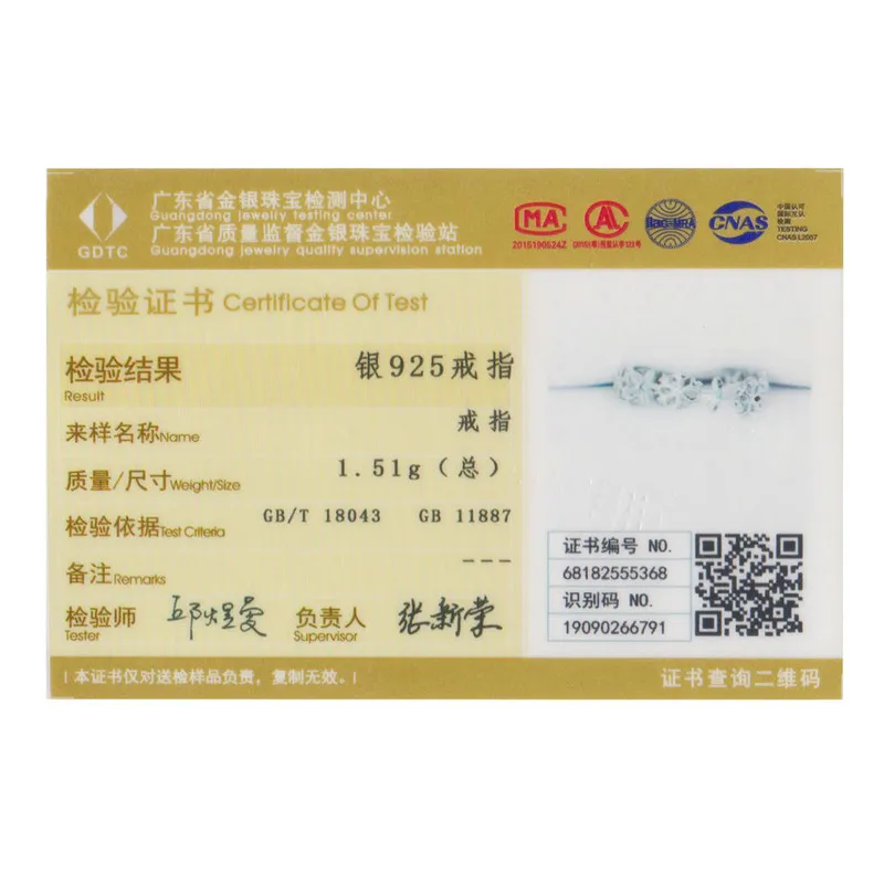 

BAMOER Authentic 925 Sterling Silver Winter Snowflake Finger Rings for Women Snowflake Wedding Engagement Ring Jewelry BSR015