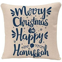 throw pillow covers festival hand written lettering with text happy hanukkah and merry christmas hanuka pillow case