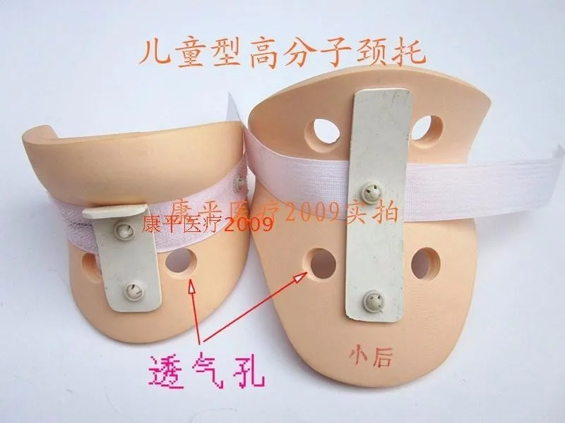 

infant/children cervical traction support child migraine torticollis orthosis crooked neck brace