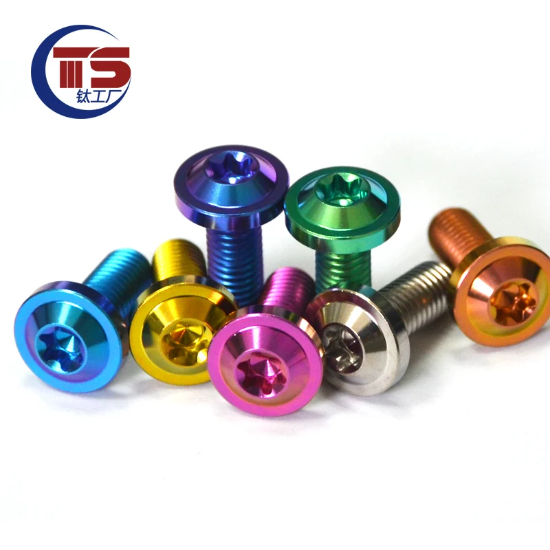 10 шт. многоцветные титановые болты для тормоза велосипеда или мотоцикла |