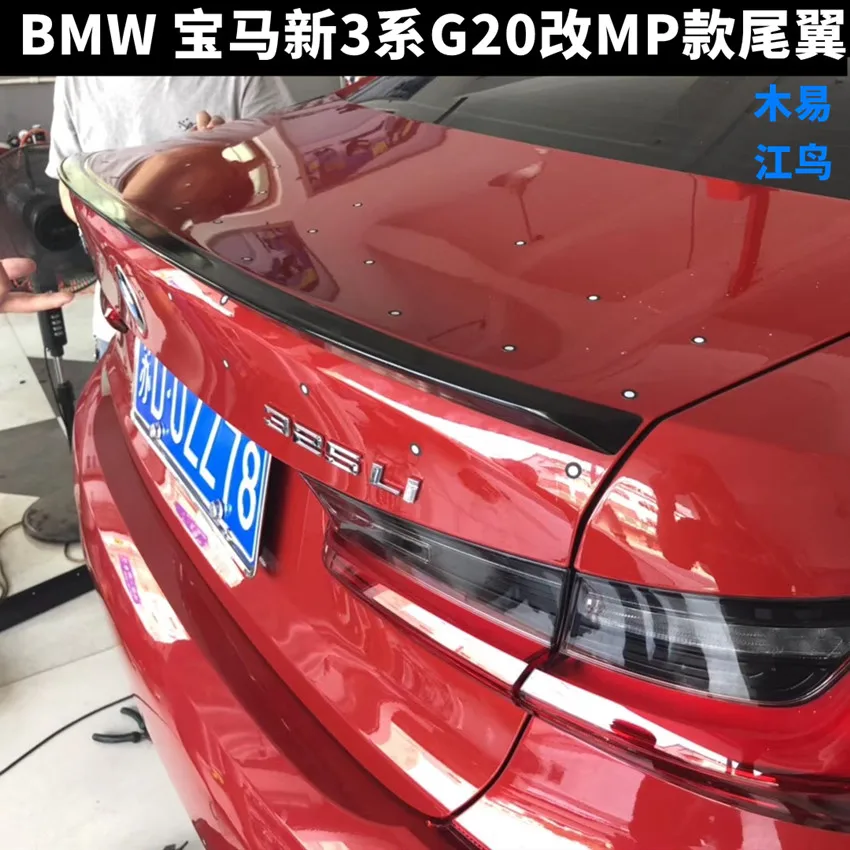 Задний спойлер M340i 330i из АБС-пластика для BMW G20 карбоновый 2018 2019 автомобильный