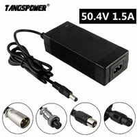 tangspower 50 4v 1 5a lithium battery charger for 12series 44 4v li ion battery pack electric bike electric scooter charger