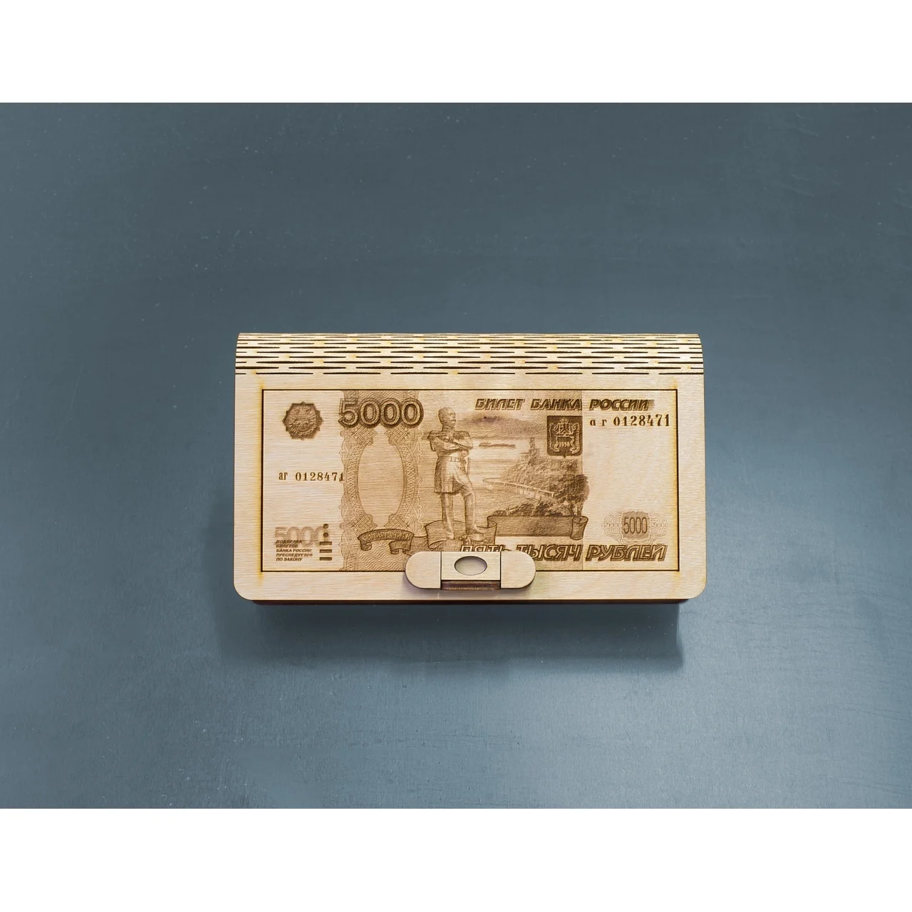 Купюрница из дерева с фотогравировкой |