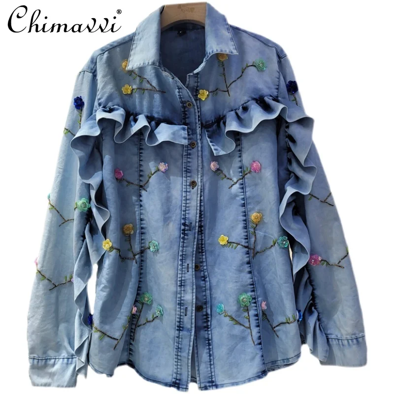 

2021 Spring New Embroidered Flower Denim Jackets Female Ruffled Jeans Coat Outer Wear Women's Loose Long Sleeve Jacket