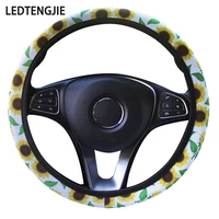 ledtengjie car steering wheel cover elastic without inner ring skull pattern fashionable interior in four seasons