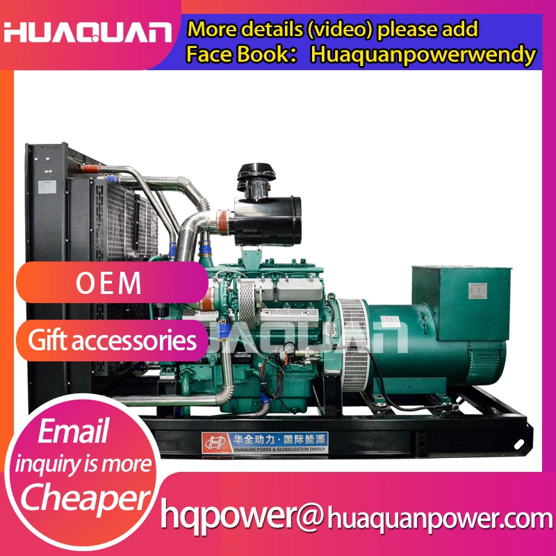 Китайский завод 800 лошадиных сил дизельный генератор для продажи|diesel generator|generators