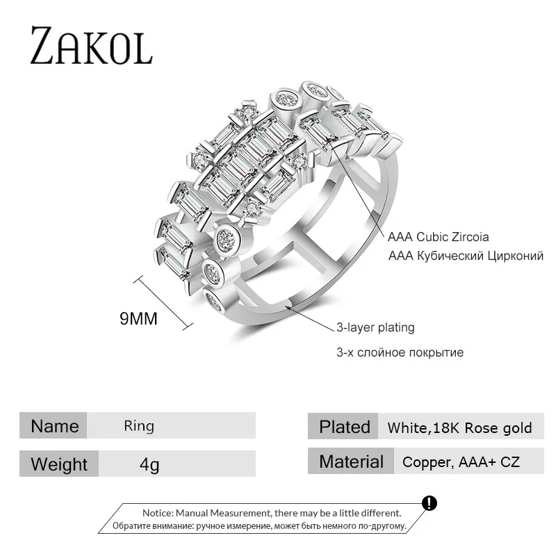 ZAKOL вечность Роскошные штабелируемые кольца для женщин фотообручальные