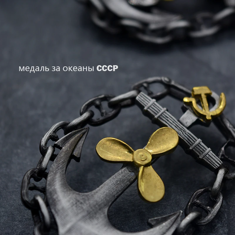 Советское соединение CCCP морская механика значок Золотой пропеллер крепление цепи из металлического сплава медаль ручной работы старая Брошь булавка