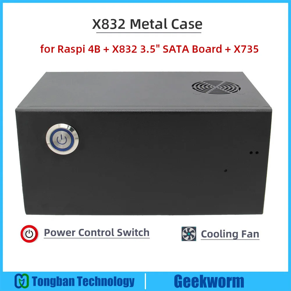 Металлический Чехол Geekworm X832 + выключатель питания вентилятор охлаждения для