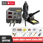 GORDAK 868D Интеллектуальный 3-в-1 антистатический Двойной Цифровой Пистолет горячего воздуха паяльная станция USB 8582D