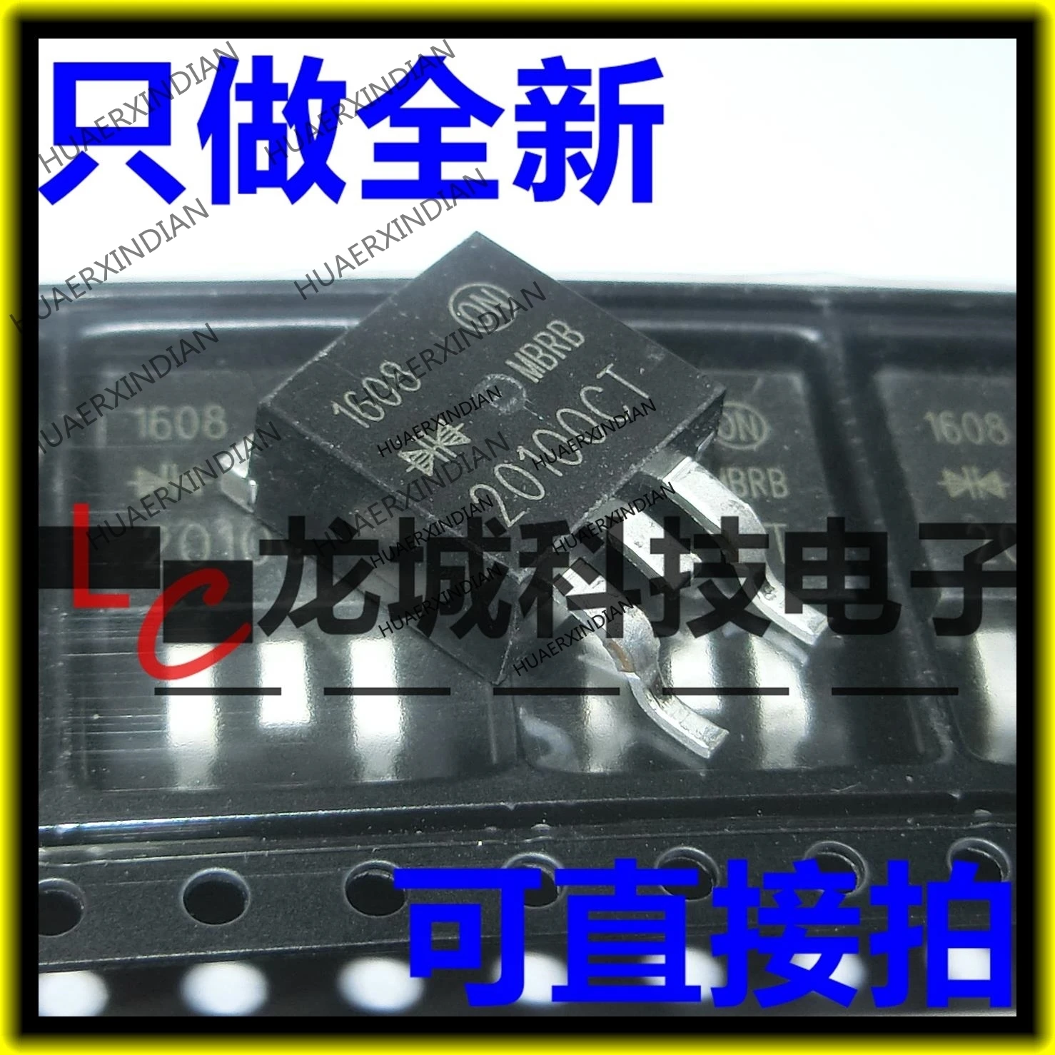 

10 шт./лот Новинка 20100CT MBRB20100CT -TO-263 в наличии