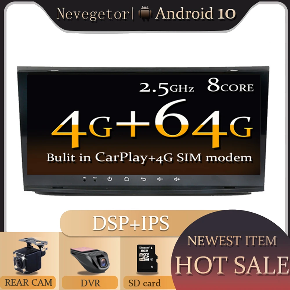 Автомобильный DVD плеер 8 дюйма IPS Android 10 0 4 Гб + 32 64 ГБ GPS WIFI Bluetooth RDS радио для VW Touareg T5