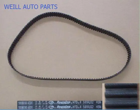 

WEILL 1006060-E05 TIMING BELT KIT GREATWALL HAVAL H6 H3 H5 DEER WINGLE SAFE ENGINE C30 FLORID supporting