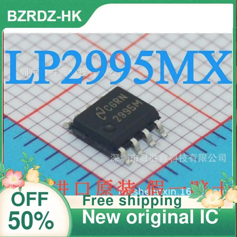 2-10PCS/lot LP2995MX New original IC