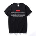 Мужские футболки, модная 2020 Футболка с принтом ФБР предупреждение, забавная Дизайнерская мужская футболка с надписью, хлопковая футболка с коротким рукавом для мужчин