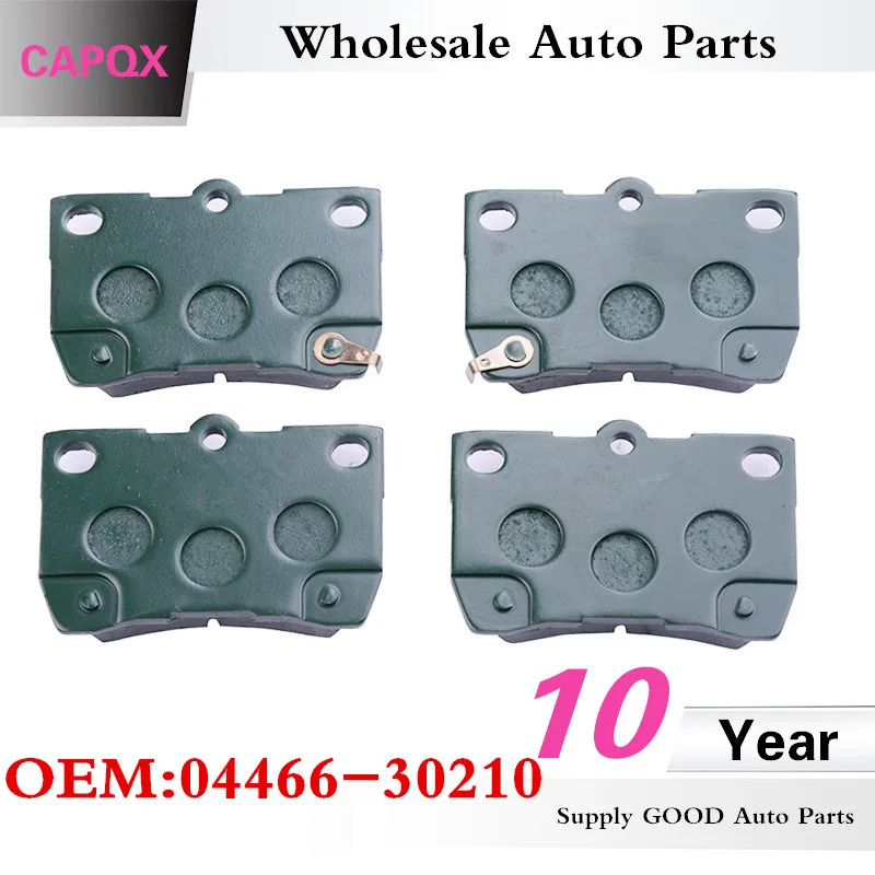 Задние тормозные колодки CAPQX 04466-30210 для GS460/G450H/GS460H/IS250/IS200D/IS220D/IS350/C250 MARK X PRIUS MPV Hatchback