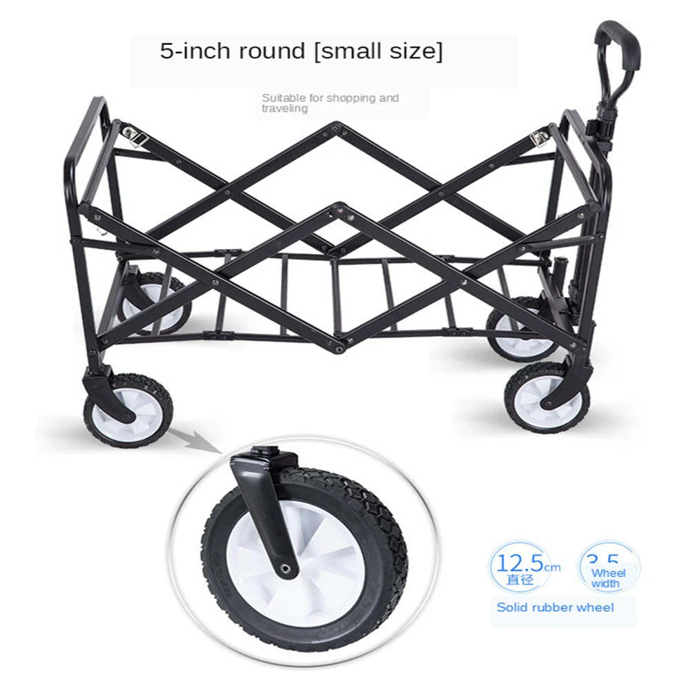 B LIFE Складная коляска лёгкая с Wagon 4 колесный складной Портативный садовые тележки