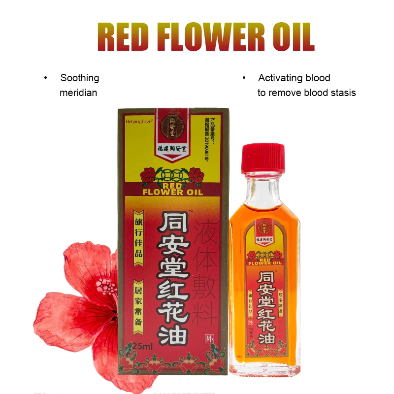 

25ML Chinese Safflower Oil Treatment Rheumatoid Arthritis Joint Muscle Bruises Analgesic Liquid Remove Swelling Massage Relax