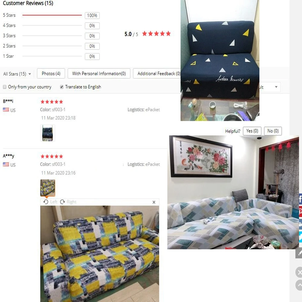 Эластичный угловой секционный чехол для дивана 2-х местный L-образный защиты