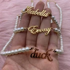 Ожерелье с имитацией жемчуга под заказ именное ожерелье с именной табличкой винтажное ожерелье с буквами и кулоном чокер Женское Ожерелье