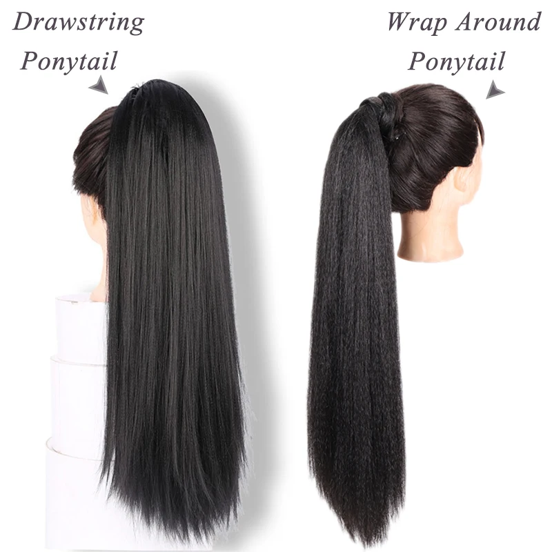 Прямой парик AILIADE Yaki с длинными буфами на шнурке для конского хвоста