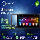 Автомагнитола для Volkswagen Sharan 10,0-128, Android 2012, 6G + 2018G, GPS, 4G, LTE, 1280*720, DSP