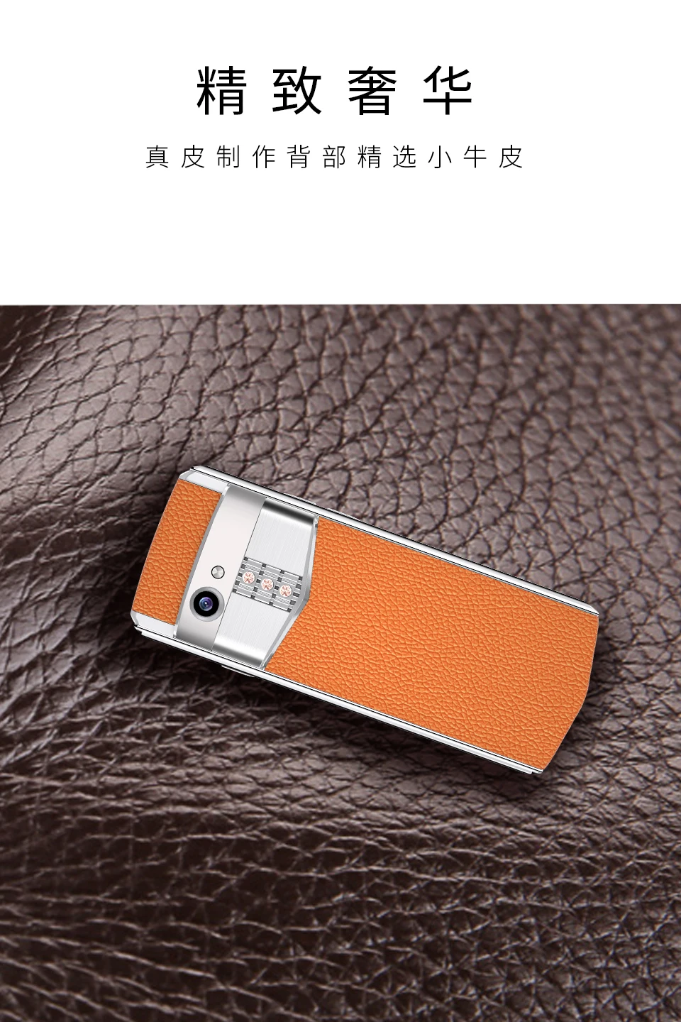M17 Celular смартфон Android 8,1 металлический кожаный корпус лицо ID Мини Роскошные сотовые телефоны Dual Sim 3g ram 32ROM 4G LTE смартфон