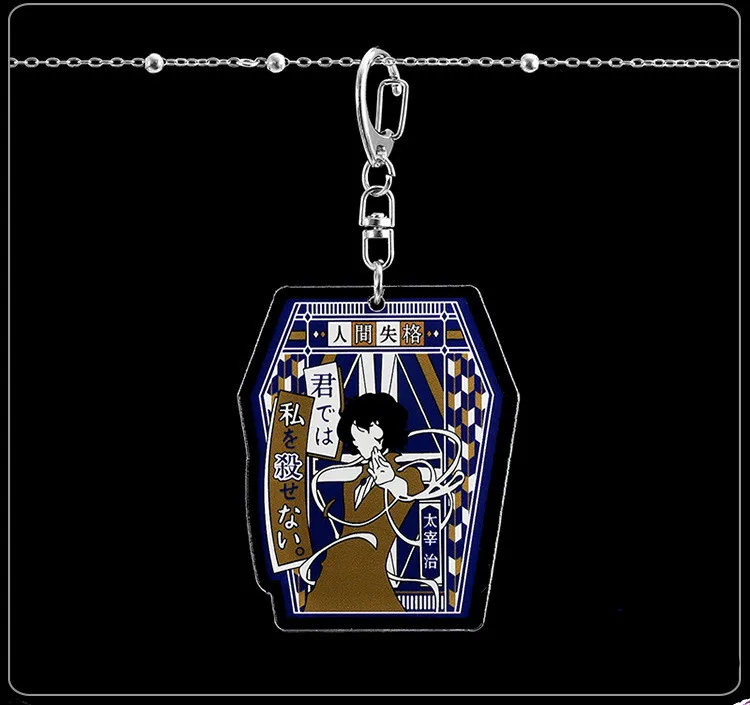 Акриловая фигурка-брелок с персонажами аниме "Bungou Stray Dogs" - Ацуши, Дазай и Рюноске Накаджима, модельная игрушка для коллекции, на.