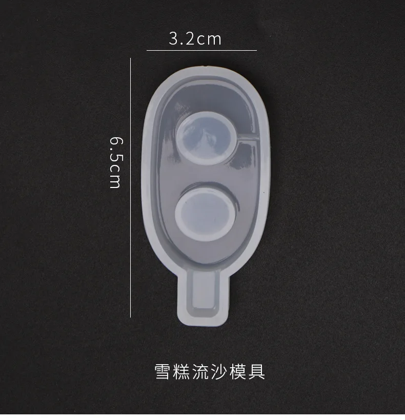 Новые формы-шейкеры с зыбучими песками колой мороженым напитками бутылкой из