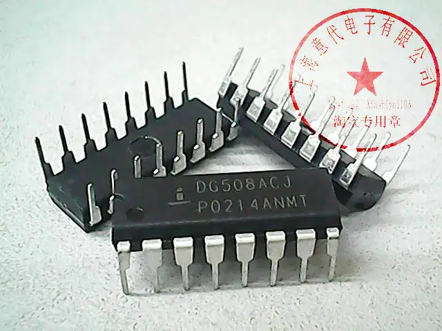 

5 шт DG508ACJ