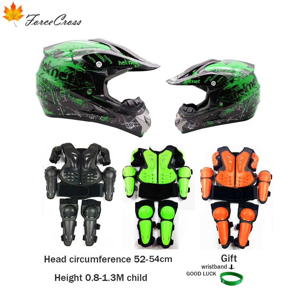 Детский защитный жилет защита для мотоцикла велосипедная головы 52-54 см шлем