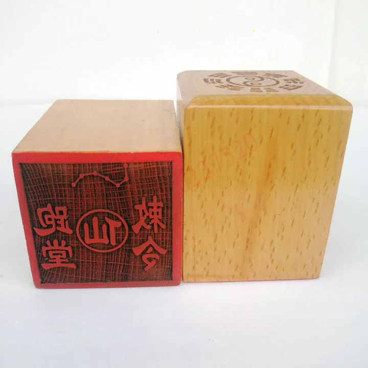 Xianjia Seven Star seal, Taoist products, 5 см одностороннее уплотнение, paotang имперский экт рукоделия