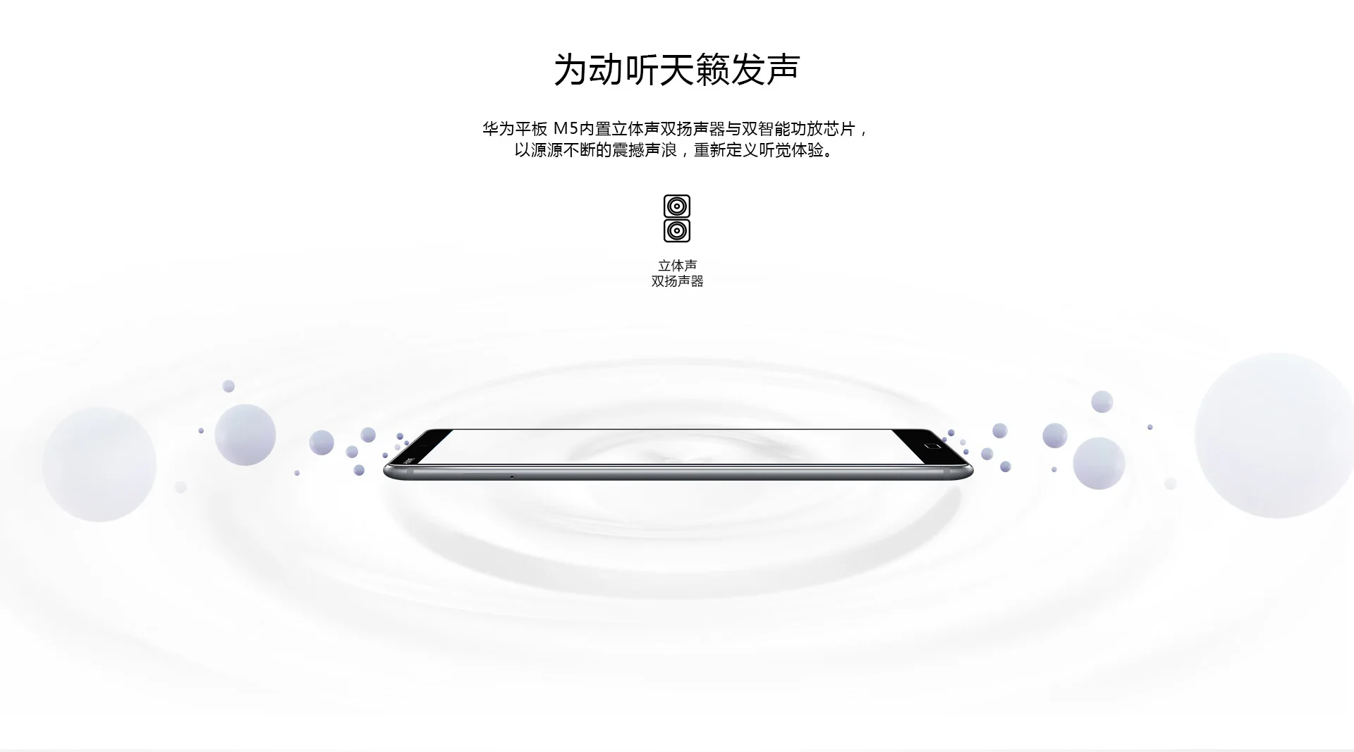 Huawei MediaPad M5 SHT-AL09 LTE планшетный ПК Kirin 960 Восьмиядерный 4 Гб ОЗУ 64 Гб ПЗУ 8,4 дюймов 2560*1600 ips Android 8,0 WIFi gps wcdma
