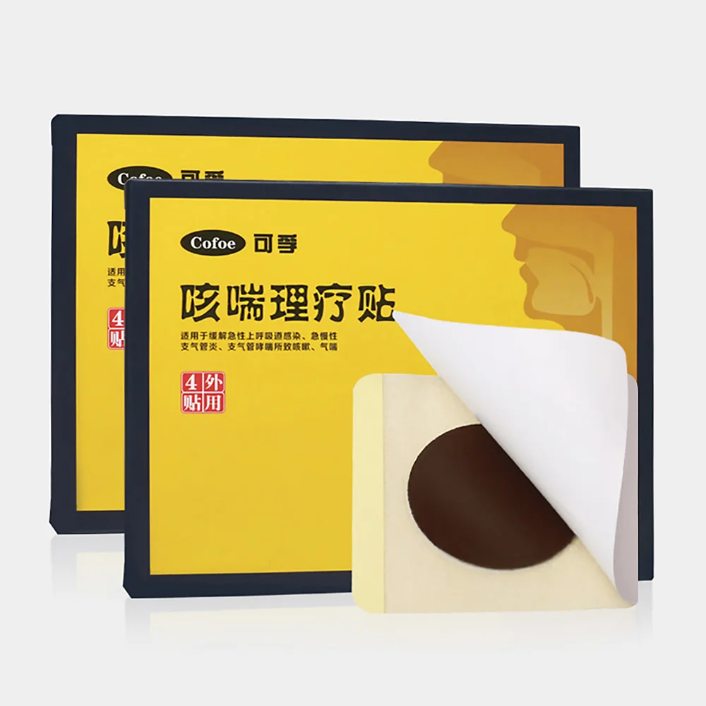 Патчи от кашля Cofoe с дальним инфракрасным излучением облегчение астмы и бега