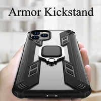 armor case for iphone 11 pro max xr xs se 2020 cover for iphone 7 8 6 6s plus magnetic car mount kickstand holder case