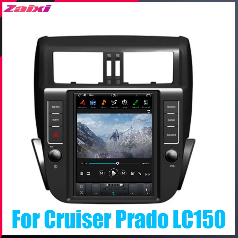 Автомобильный мультимедийный видеоплеер ZaiXi на платформе android с вертикальным