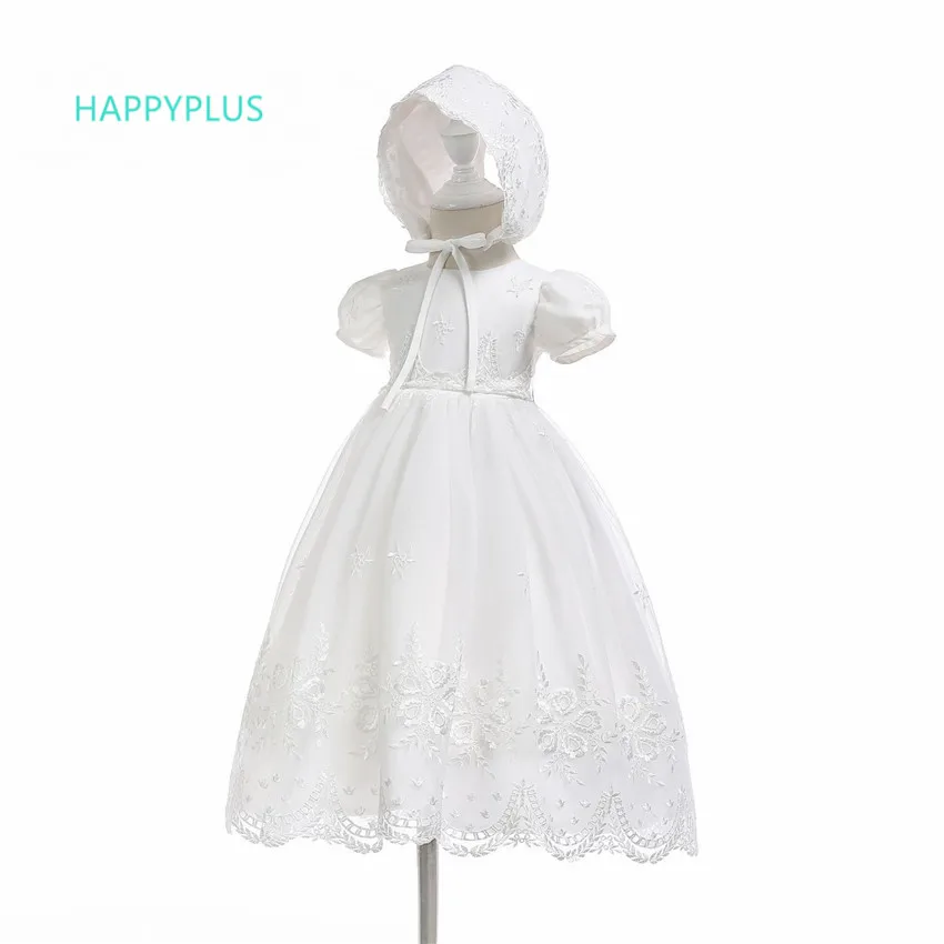 HAPPYPLUS/бежевое платье на крестины для малышей 1 год; праздничные платья для маленьких девочек; платье макси для первого дня рождения