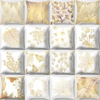 yellow leaf flowers 4545cm polyester cushion cover gift throw pillows pillowcase decorative home sofa chair pillow covers 40816