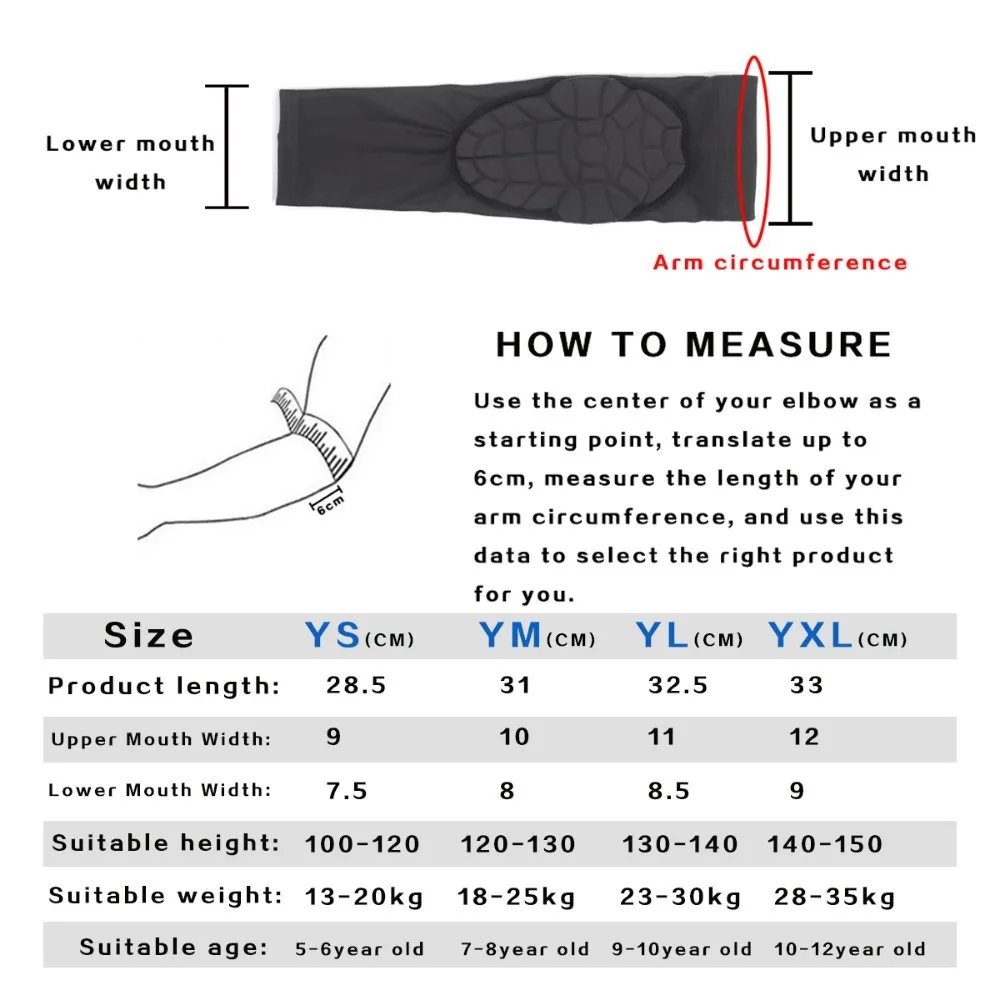 Налокотники для детей защитное снаряжение спортивный тренировочный бандаж