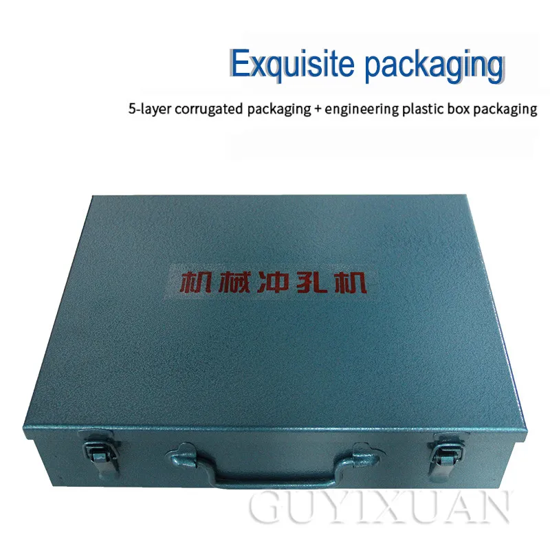 

Portable Mechanical punching machine manual punching machine copper aluminum angle iron stainless steel punching machine