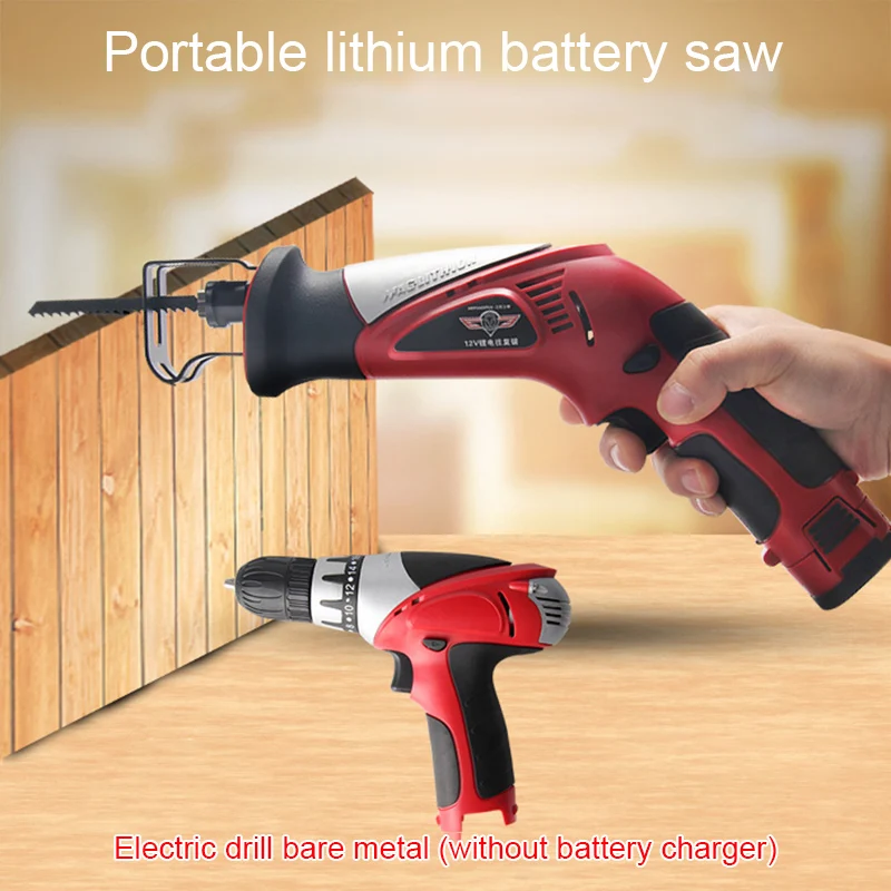 

12V power tool jigsaw portable lithium ion reciprocating saw for transporting sabre saw portable cordless