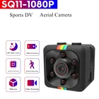 SQ11 мини-камера Спортивная Экшн-камера s HD 1080P Ночная Автомобильная DV-камера DVR легкая в установке защита дома камеры умный дом Прямая поставка