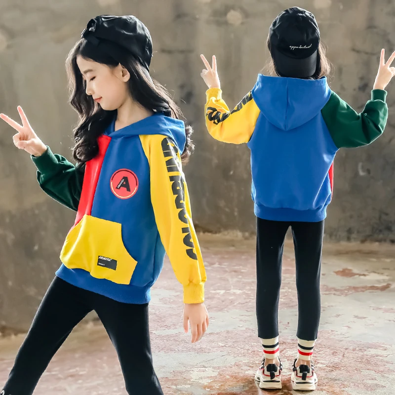 Детский спортивный костюм повседневный комплект одежды для девочек Зефир с