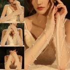 Перчатки из прозрачного тюля с жемчугом, длинные перчатки для женщин, вечерние кружевные перчатки