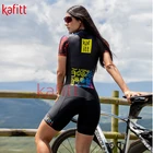 Женский дышащий комплект спортивной одежды Kafitt с коротким рукавом для езды на велосипеде, одежда для езды на велосипеде, велосипедная одежда, шорты с карманами на спине, комбинезон